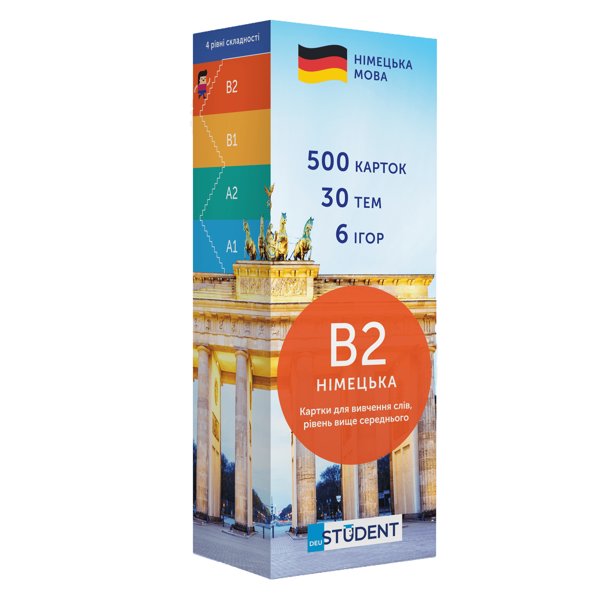 Картки німецьких слів English Student. Німецька В2, вище середнього 500 карток
Картки німецьких слів English Student. Німецька В2, вище середнього 500 карток