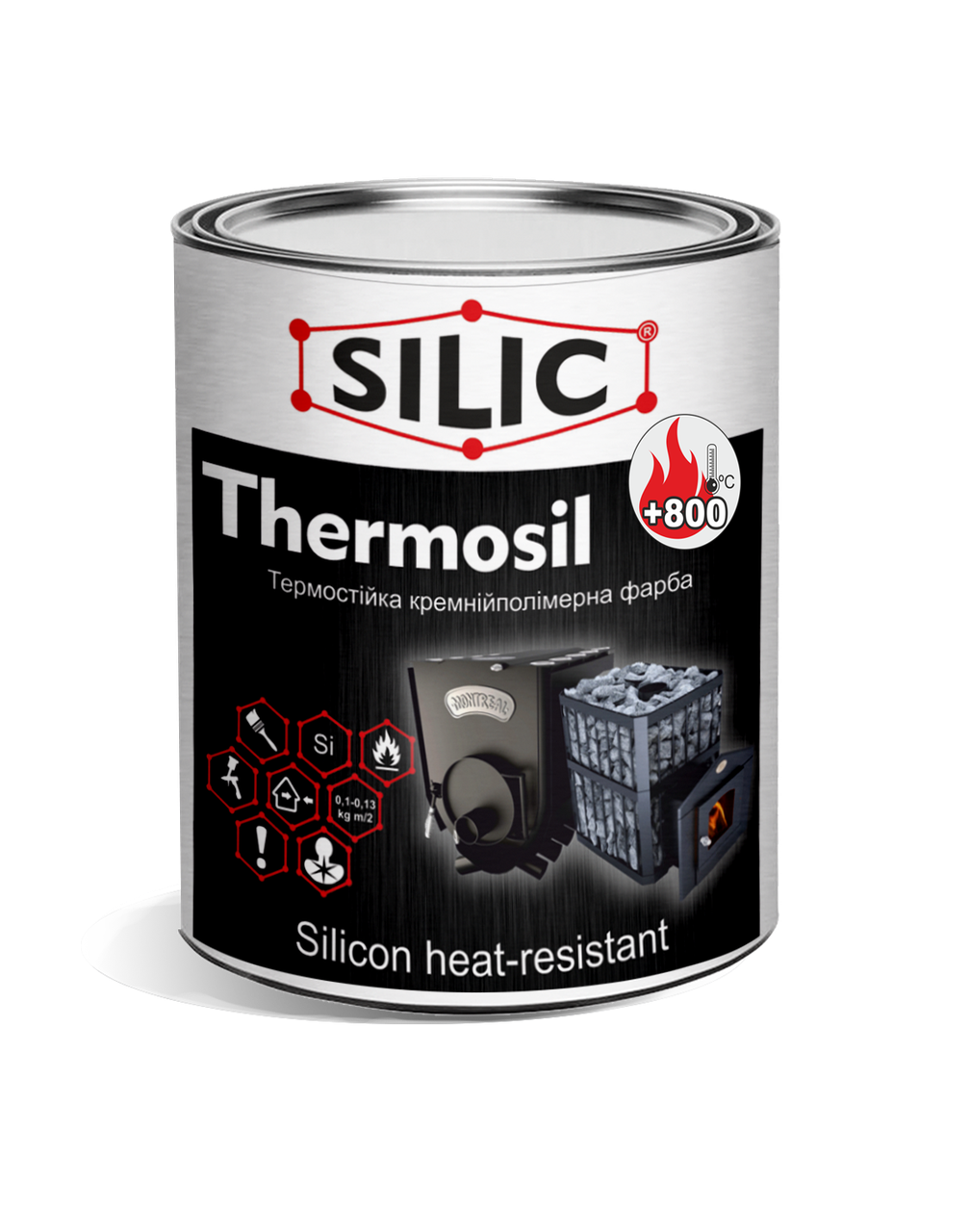 Краска термостойкая Силик для печей и каминов Thermosil-800 чёрный 10кг (TS80010ch)
Краска термостойкая Силик для печей и каминов Thermosil-800 чёрный 10кг (TS80010ch)