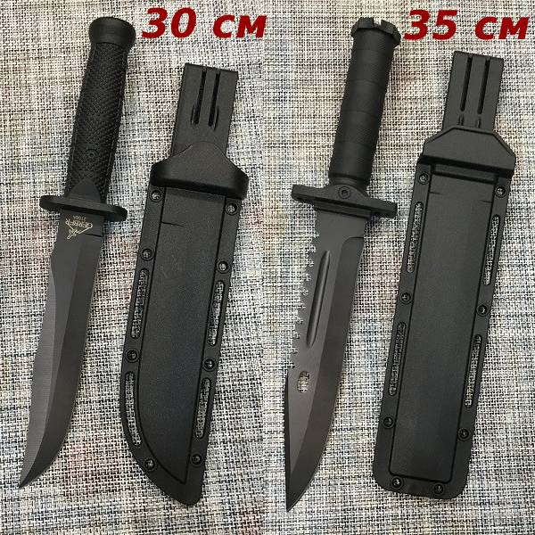 Охотничьи антибликовые ножи GR 215 30 см, GR 235 35 см - 2 ШТУКИ - Для походов, охоты, рыбалки, туризма (GR000X30002158/2358)
Охотничьи антибликовые ножи GR 215 30 см, GR 235 35 см - 2 ШТУКИ - Для походов, охоты, рыбалки, туризма (GR000X30002158/2358)