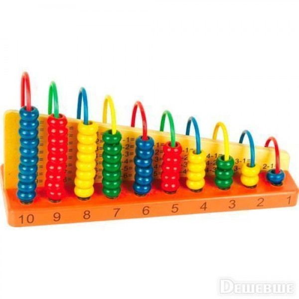 Обучающая игра "Арифметический счет" Д013
Обучающая игра "Арифметический счет" Д013