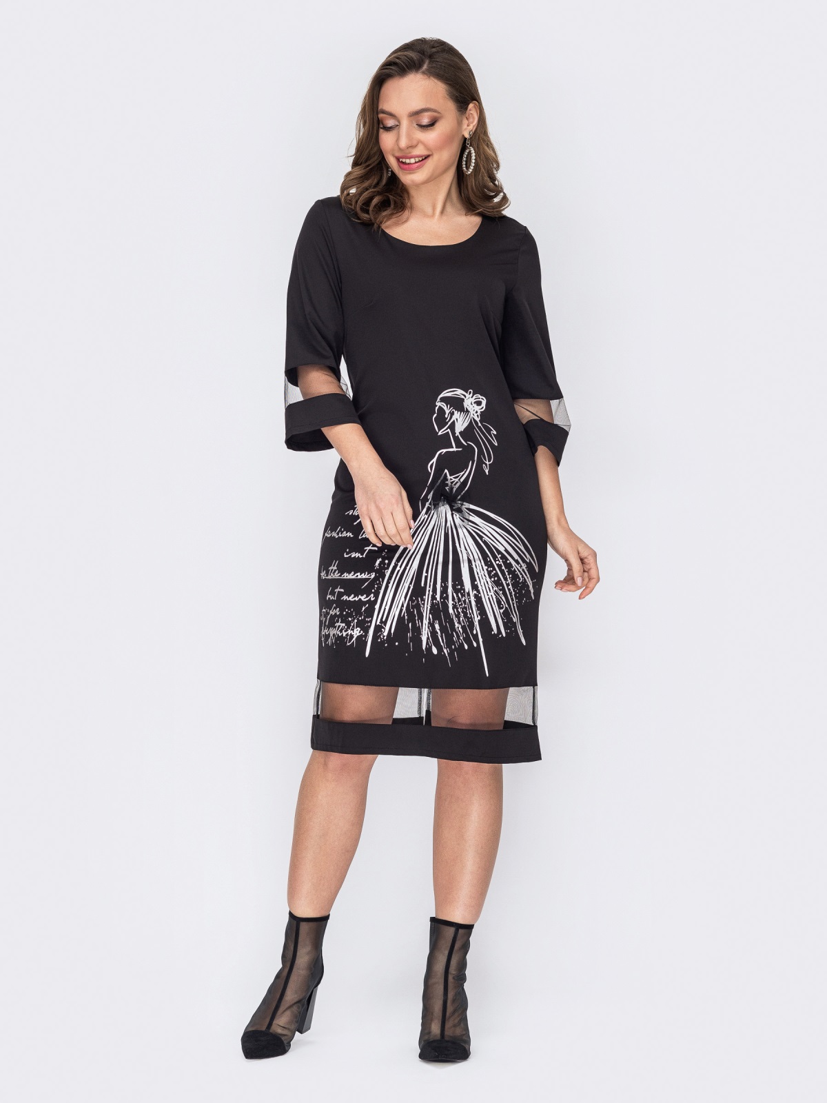 Платье Dressa 53231  Черное, Платье Dressa 53231 42 Черное 
Платье Dressa 53231  Черное, Платье Dressa 53231 42 Черное