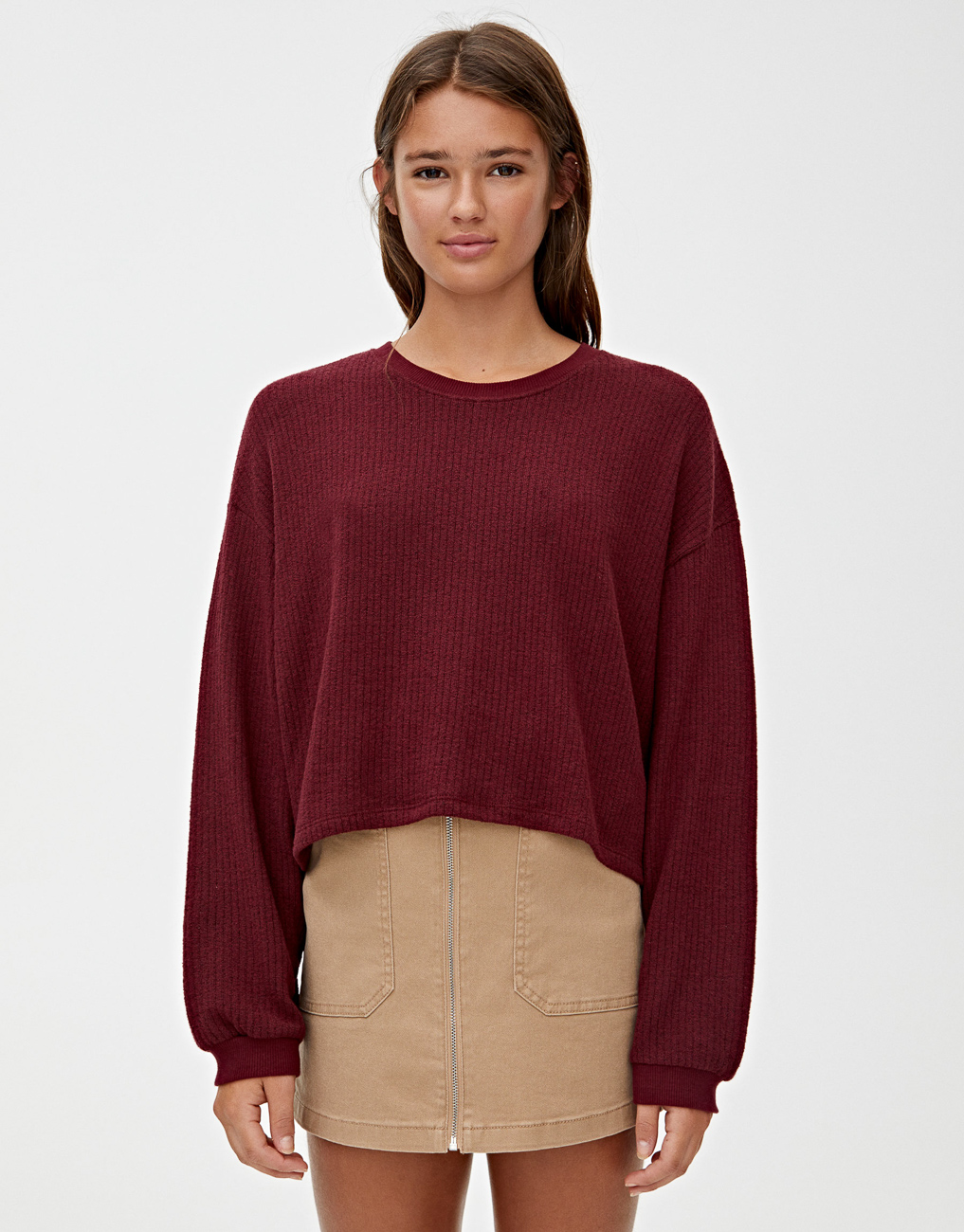 Джемпер PULL & BEAR Ж1055740 (9558/333/606) цвет бордовый, Джемпер PULL & BEAR Ж1055740 (9558/333/606) цвет бордовый L
Джемпер PULL & BEAR Ж1055740 (9558/333/606) цвет бордовый, Джемпер PULL & BEAR Ж1055740 (9558/333/606) цвет бордовый L