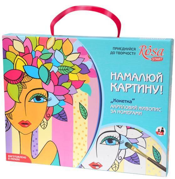 Набор картина по номерам Rosa Start акриловая живопись Кокетка 35x45см (4823086702028)
Набор картина по номерам Rosa Start акриловая живопись Кокетка 35x45см (4823086702028)