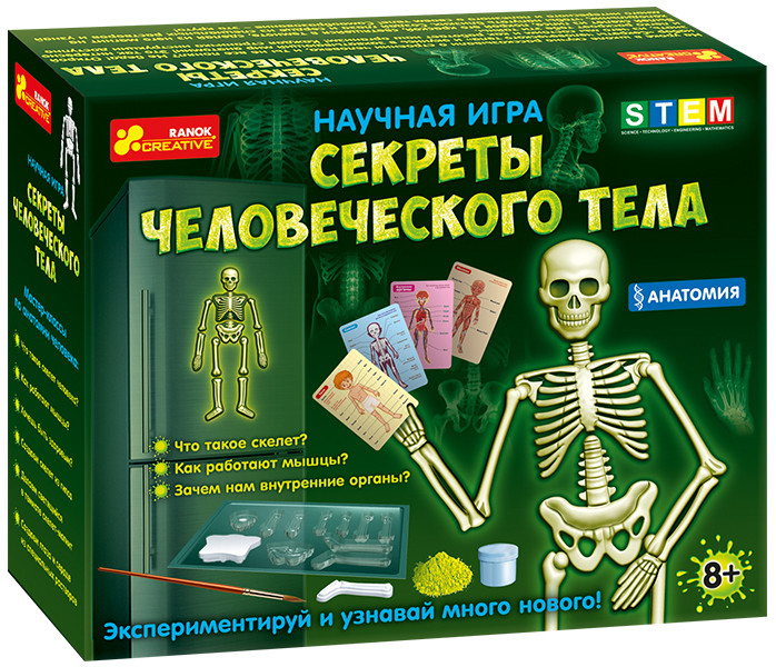 Научная игра Секреты человеческого тела. Анатомия. STEM 8+ Ranok-Creative 12115017Р
Научная игра Секреты человеческого тела. Анатомия. STEM 8+ Ranok-Creative 12115017Р