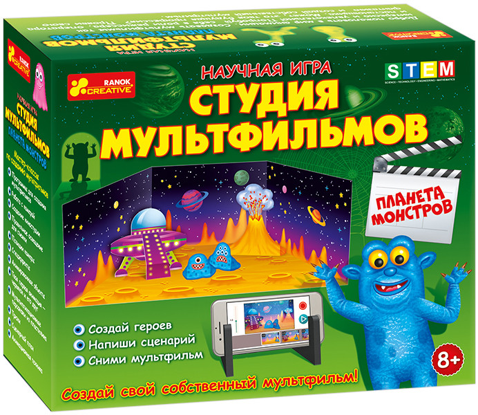 Научная игра Студия мультфильмов. Планета монстров. STEM 8+ Ranok-Creative 12117004Р
Научная игра Студия мультфильмов. Планета монстров. STEM 8+ Ranok-Creative 12117004Р