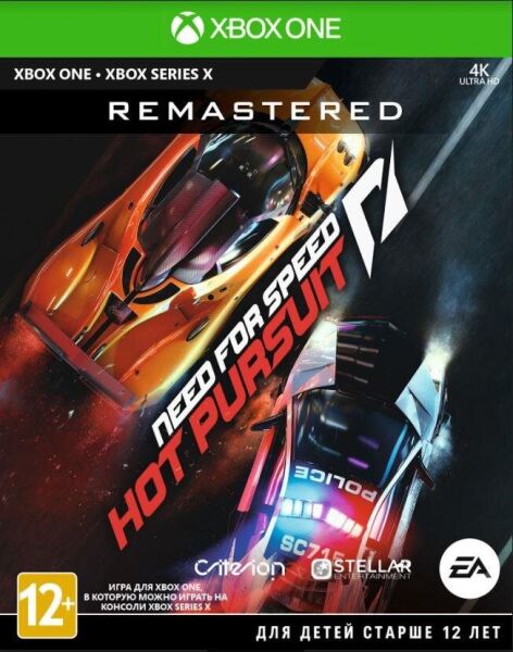 Игра Need For Speed Hot Pursuit Remastered для Xbox One (Blu-ray диск, Russian version)
Игра Need For Speed Hot Pursuit Remastered для Xbox One (Blu-ray диск, Russian version)