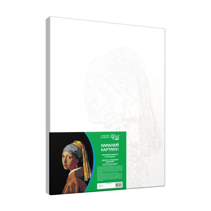 Картина по номерам Rosa Start Девушка с жемчужной сережкой 35х45см
Картина по номерам Rosa Start Девушка с жемчужной сережкой 35х45см