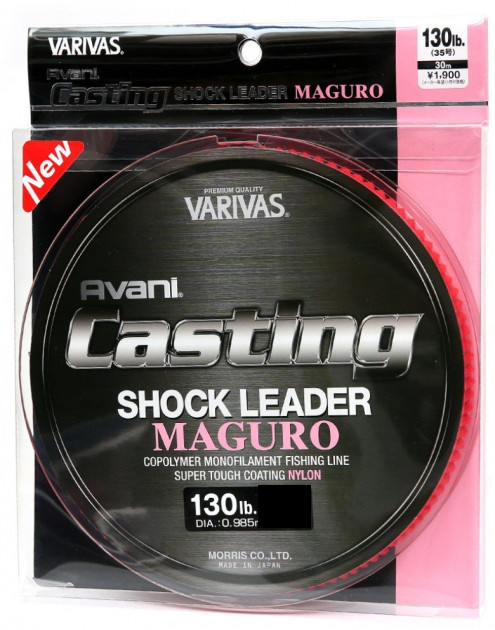 Леска рыболовная прозрачная Varivas Casting Shock Leader Maguro Nylon 130 lb 30 м
Леска рыболовная прозрачная Varivas Casting Shock Leader Maguro Nylon 130 lb 30 м