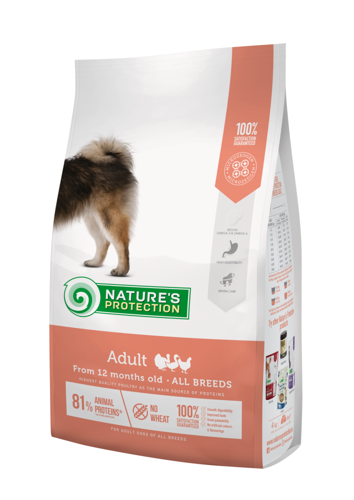 Сухой корм для взрослых собак всех пород Nature's Protection Adult All Breeds 4кг (NPS45739)
Сухой корм для взрослых собак всех пород Nature's Protection Adult All Breeds 4кг (NPS45739)