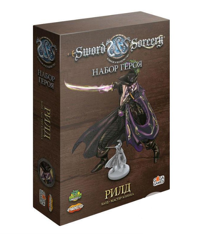 Настольная игра GaGa Games Клинок и Колдовство: Набор героя Рилд (Sword & Sorcery: Hero Pack Ryld)
Настольная игра GaGa Games Клинок и Колдовство: Набор героя Рилд (Sword & Sorcery: Hero Pack Ryld)
