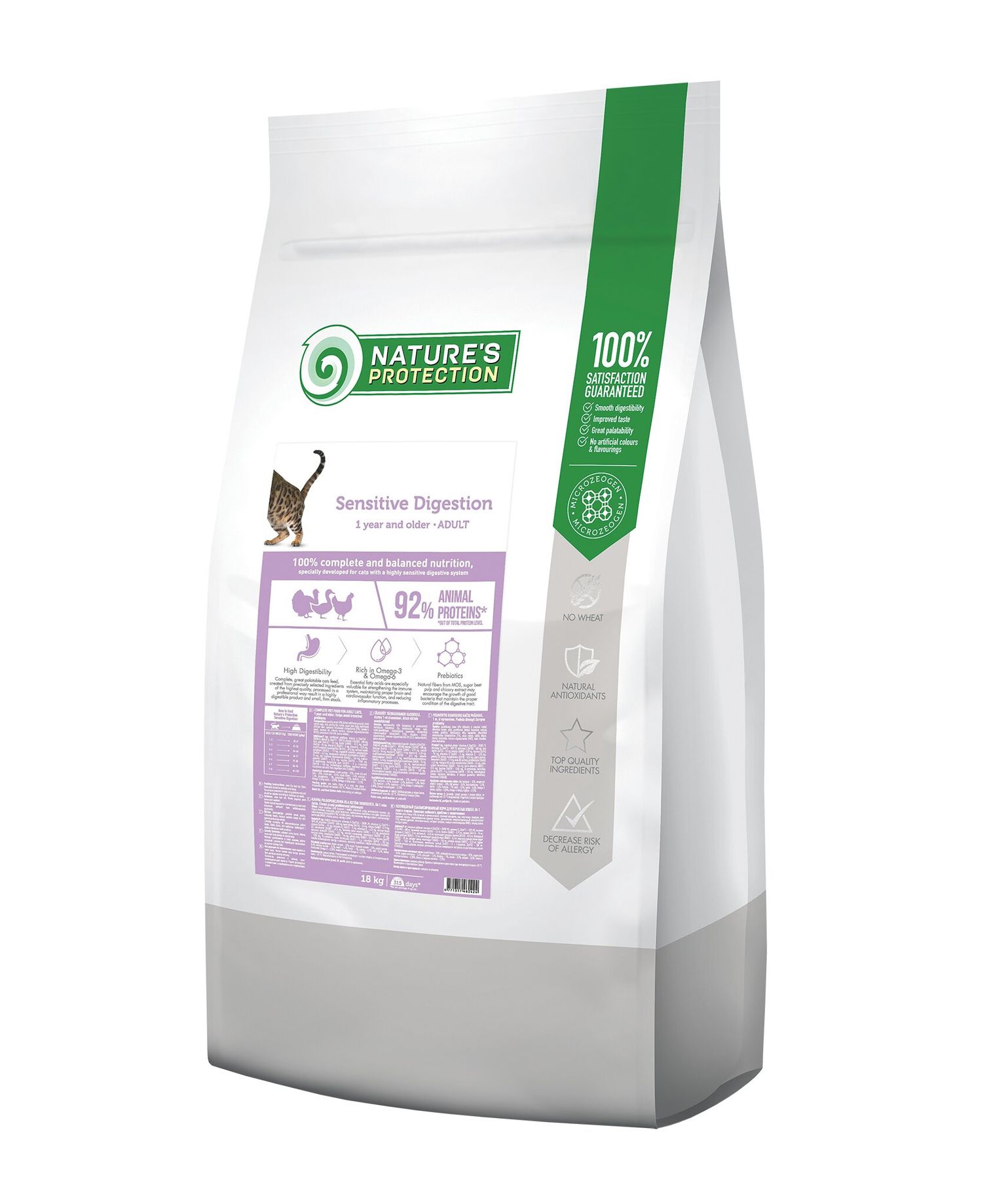 Корм для кошек с чувствительным пищеварением Nature's Protection Sensitive Digestion 18 кг
Корм для кошек с чувствительным пищеварением Nature's Protection Sensitive Digestion 18 кг