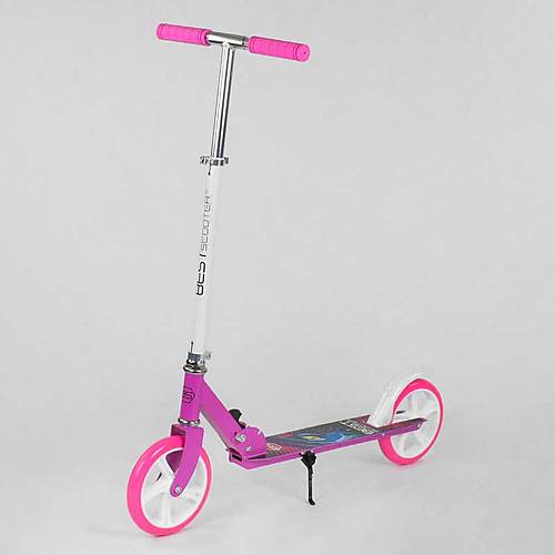 Двухколёсный самокат колеса 20см, длина доски 52см, розовый Best Scooter (54701)
Двухколёсный самокат колеса 20см, длина доски 52см, розовый Best Scooter (54701)