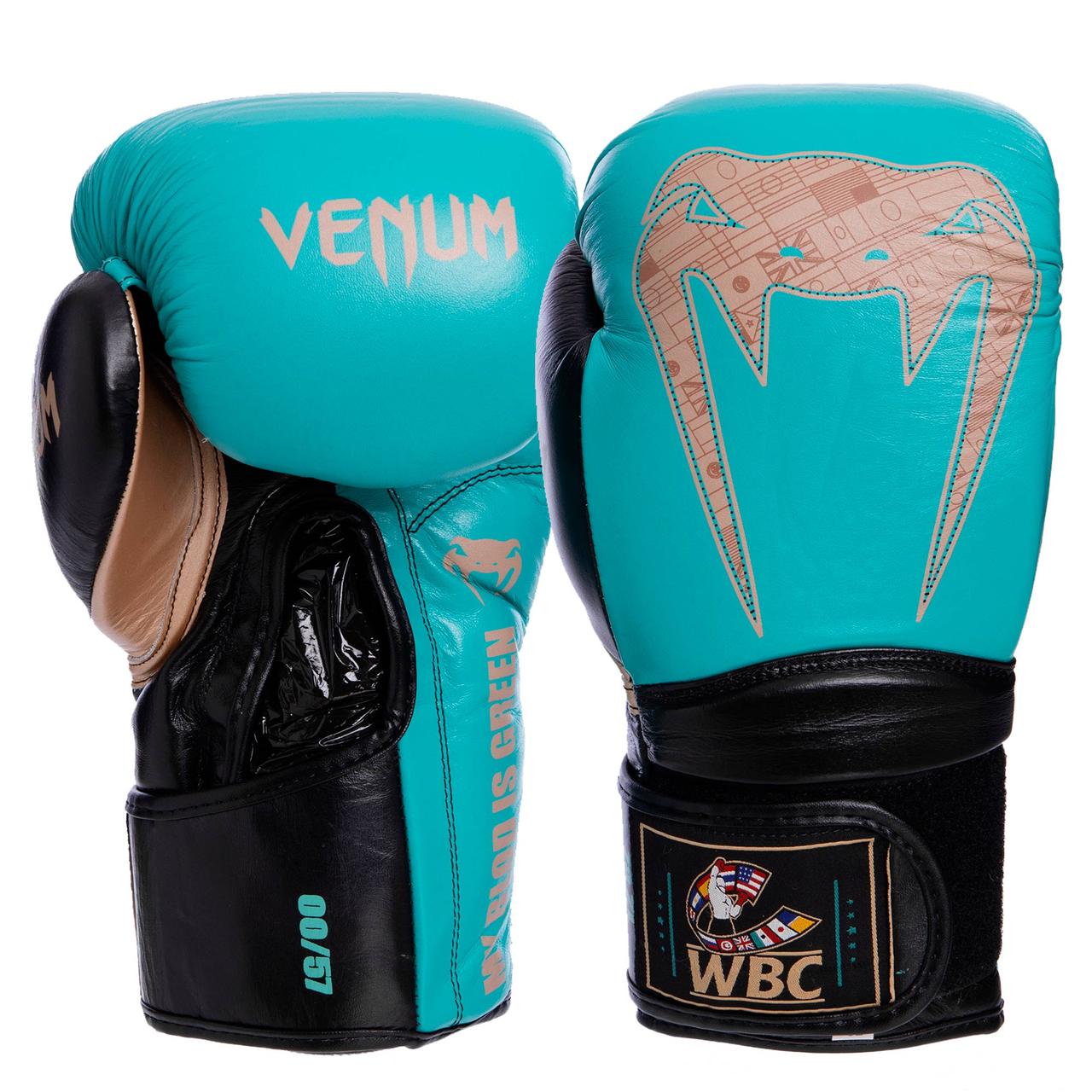 Перчатки для бокса и единоборств кожаные Venum Giant 2.0 Pro Champ VL-1999 Blue-Brown-Black 12 унций
Перчатки для бокса и единоборств кожаные Venum Giant 2.0 Pro Champ VL-1999 Blue-Brown-Black 12 унций