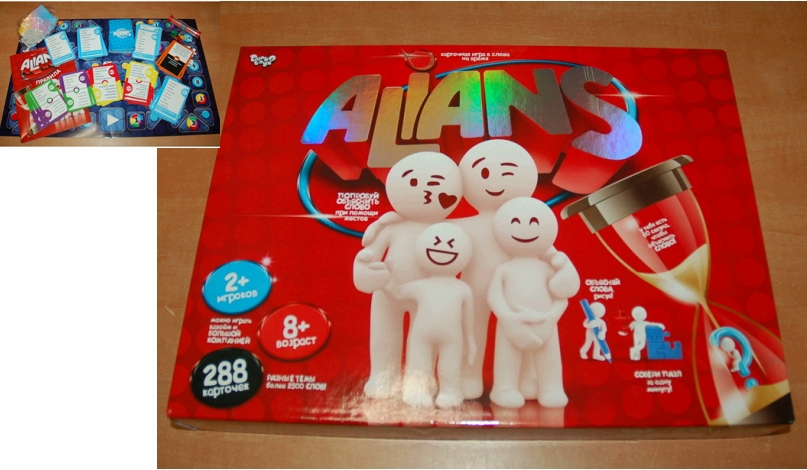Настольная развлекательная игра для компаний для детей Alians Алиас Элиас на Русском языке (2819319031)
Настольная развлекательная игра для компаний для детей Alians Алиас Элиас на Русском языке (2819319031)