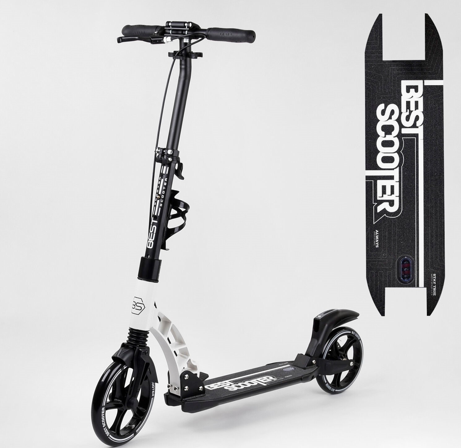 Самокат двухколесный Best Scooter 56196 колеса PU d переднего колеса 230мм d заднего колеса 200мм 2 амортизатора дисковый тормоз
Самокат двухколесный Best Scooter 56196 колеса PU d переднего колеса 230мм d заднего колеса 200мм 2 амортизатора дисковый тормоз