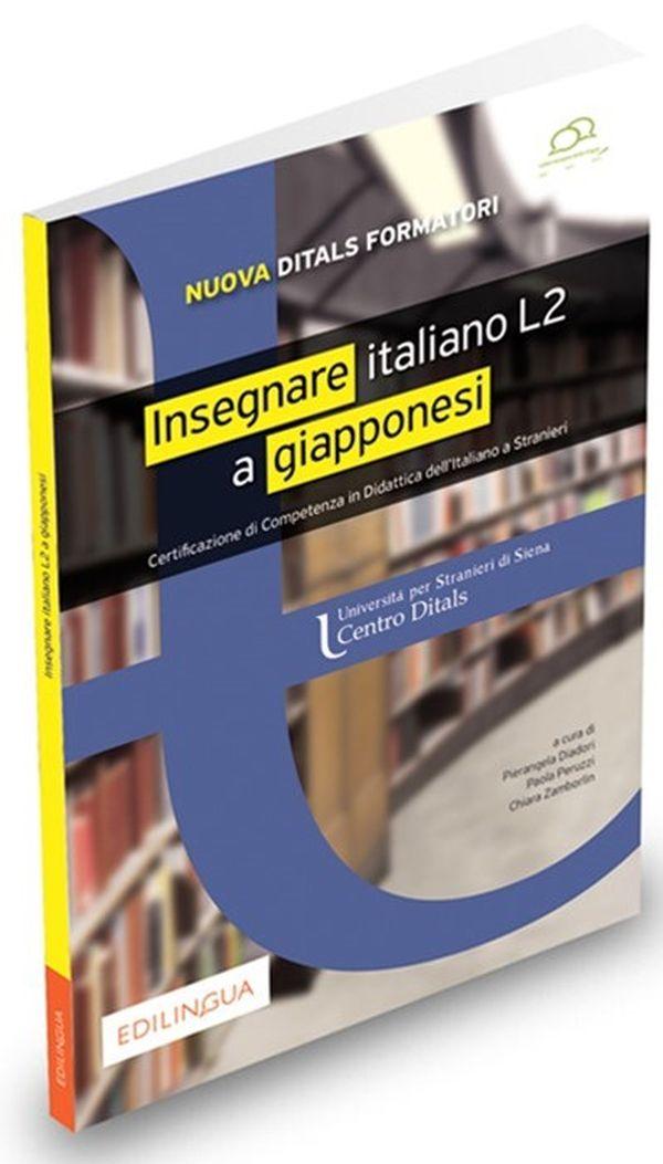 Nuova Ditals formatori. Insegnare italiano L2 a giapponesi-П'єранджєла Діадорі, Паола Перуцці-(9788898433834)
Nuova Ditals formatori. Insegnare italiano L2 a giapponesi-П'єранджєла Діадорі, Паола Перуцці-(9788898433834)