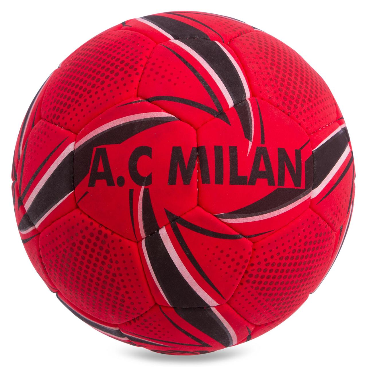 Мяч футбольный 5 размер для улицы МИЛАН AC MILAN Ручная сшивка Красный (СПО FB-0596)
Мяч футбольный 5 размер для улицы МИЛАН AC MILAN Ручная сшивка Красный (СПО FB-0596)