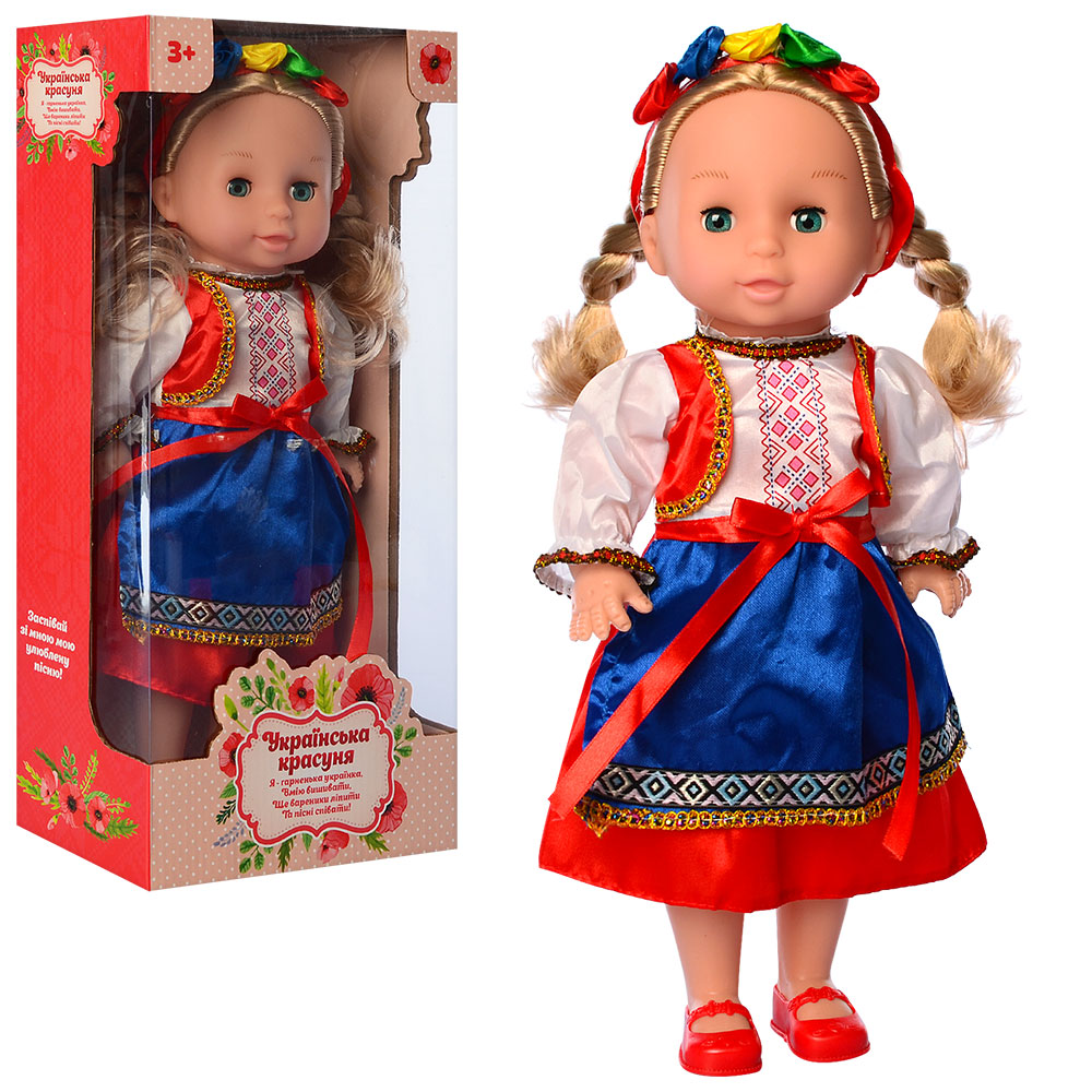 Кукла M 4441 I UA (24шт) украиночка, 37см, муз-укр.песня, бат-таб, в кор-ке, 19-39,5-11см
Кукла M 4441 I UA (24шт) украиночка, 37см, муз-укр.песня, бат-таб, в кор-ке, 19-39,5-11см