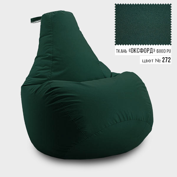 Бескаркасное кресло мешок груша Coolki XXL 90x130 Темно-Зеленый (Оксфорд 600D PU)
Бескаркасное кресло мешок груша Coolki XXL 90x130 Темно-Зеленый (Оксфорд 600D PU)