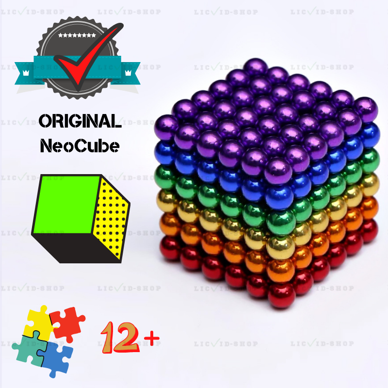 Магнитный конструктор антистресс Куб Нео NeoCube Profi Super ORIGINAL игрушка головоломка 216 шт по 5 мм Разноцветный (WS 003 ws47586)
Магнитный конструктор антистресс Куб Нео NeoCube Profi Super ORIGINAL игрушка головоломка 216 шт по 5 мм Разноцветный (WS 003 ws47586)