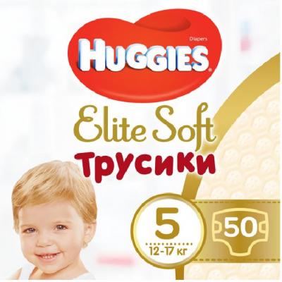 Подгузник Huggies Elite Soft Pants XL размер 5 (12-17 кг) Giga 50 шт (5029053548357)
Подгузник Huggies Elite Soft Pants XL размер 5 (12-17 кг) Giga 50 шт (5029053548357)