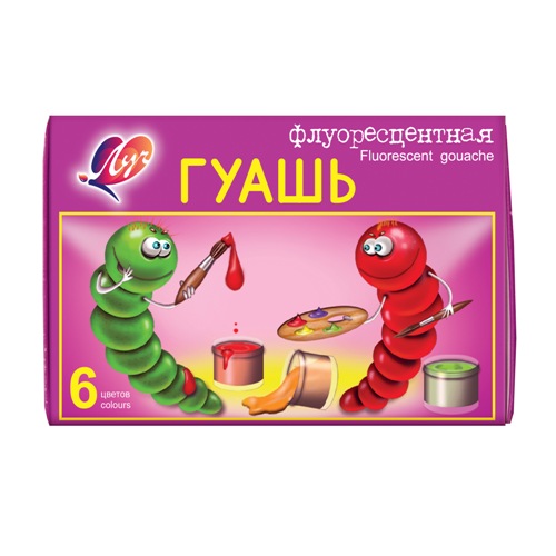 Краски Гуашь "Флуоресцентная", 6 цветов, 15мл, в коробке 12*8*4см (22C1399-08)
Краски Гуашь "Флуоресцентная", 6 цветов, 15мл, в коробке 12*8*4см (22C1399-08)