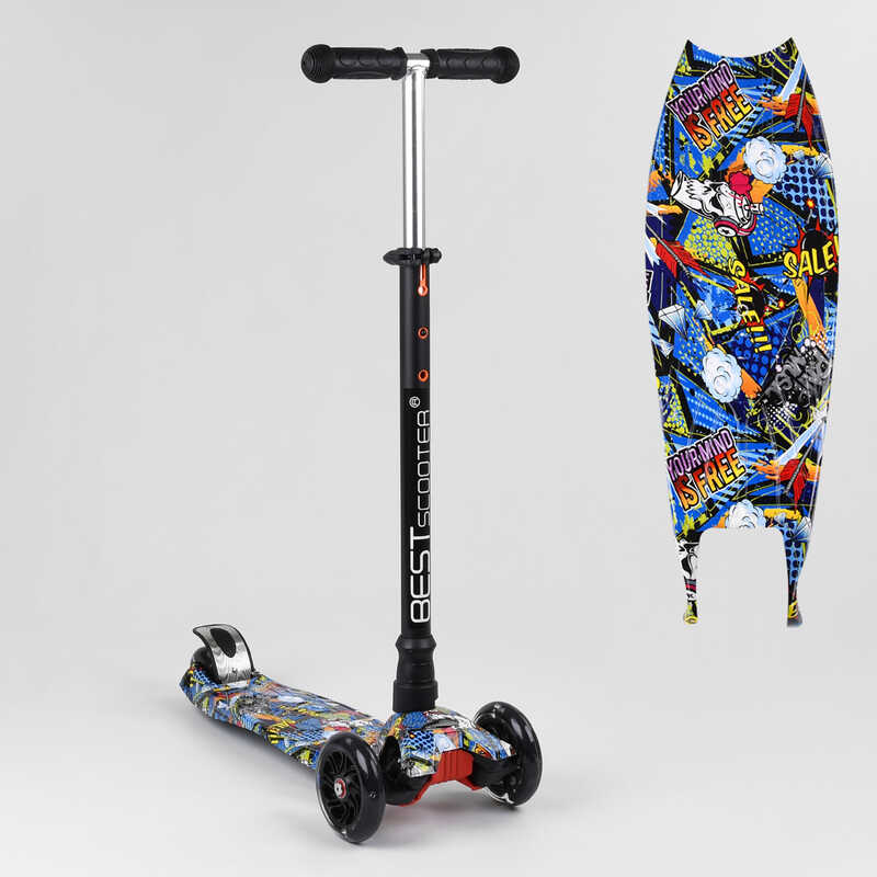 Самокат детский с алюминиевой трубкой руля + 4 колеса PU со светом Best Scooter Multicolor (99662)
Самокат детский с алюминиевой трубкой руля + 4 колеса PU со светом Best Scooter Multicolor (99662)