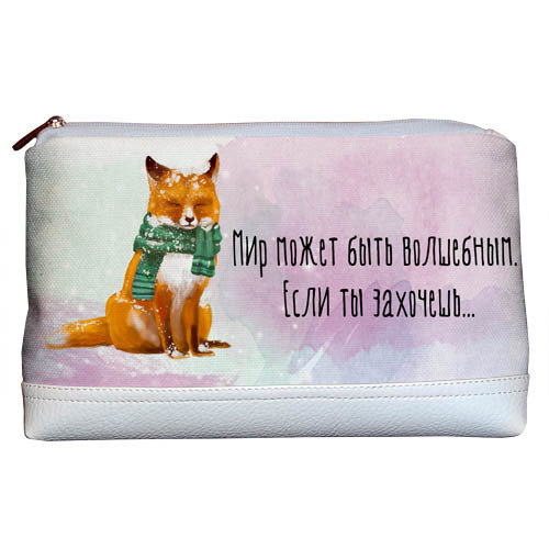 Косметичка дорожная Lovely Presentville Мир может быть волшебным. Если ты захочешь... 26x15x8 см
Косметичка дорожная Lovely Presentville Мир может быть волшебным. Если ты захочешь... 26x15x8 см