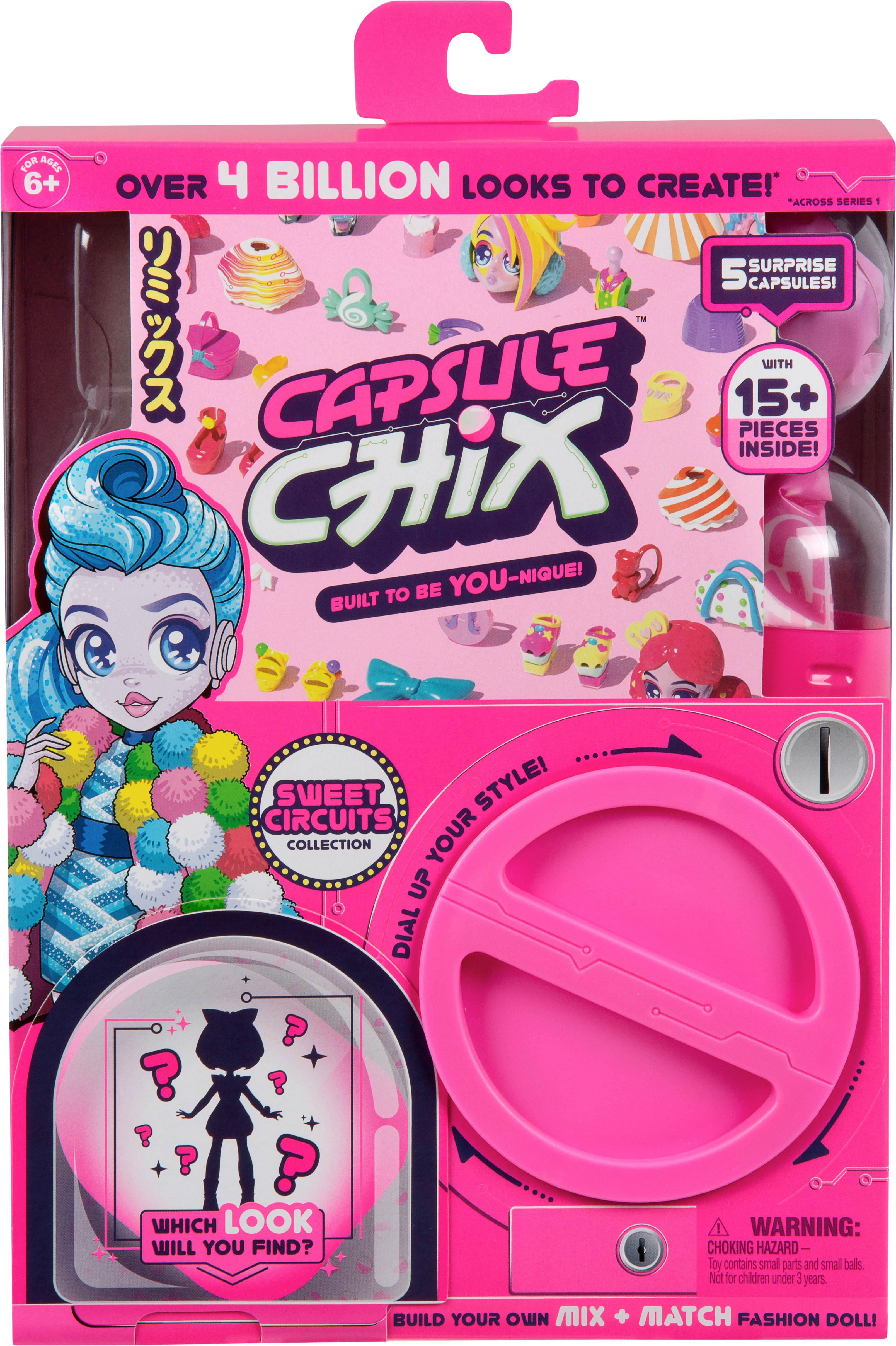 Игрушечный набор-сюрприз Moose Capsule Chix Sweet Circuits с куклой (59200) (630996592007)
Игрушечный набор-сюрприз Moose Capsule Chix Sweet Circuits с куклой (59200) (630996592007)