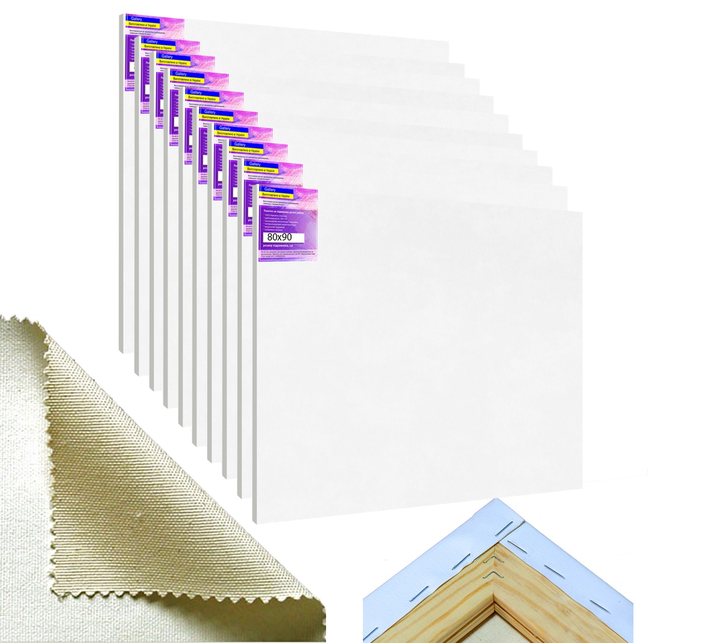 Набор холстов на подрамнике 10 шт мелкое зерно украинский хлопок 270 гр.кв.м. DecorFrom Gallery 80х90 см белый 
Набор холстов на подрамнике 10 шт мелкое зерно украинский хлопок 270 гр.кв.м. DecorFrom Gallery 80х90 см белый