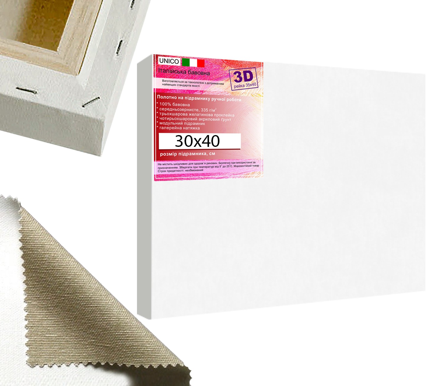 Холст на 3D подрамнике для живописи среднее зерно 335 гр.кв.м DecorFrom Unico 30х40 см белый
Холст на 3D подрамнике для живописи среднее зерно 335 гр.кв.м DecorFrom Unico 30х40 см белый