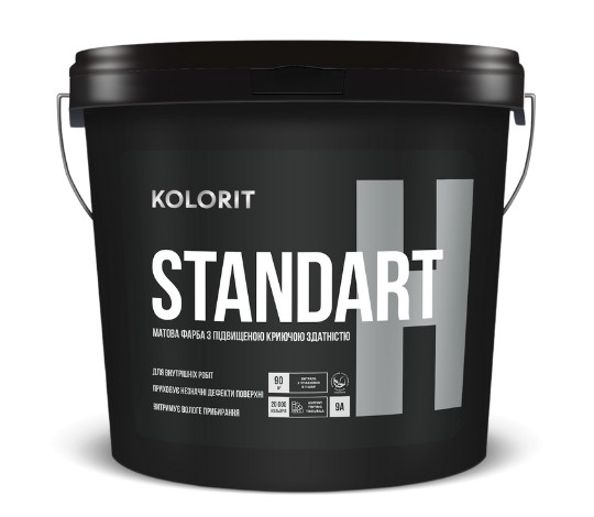 Строительная интерьерная краска c повышенной кроющей способностьюKolorit STANDART H 4,5 л Белая
Строительная интерьерная краска c повышенной кроющей способностьюKolorit STANDART H 4,5 л Белая
