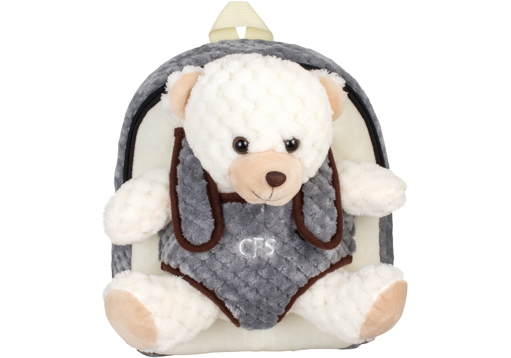 Рюкзак дошкольный Cool For School Ivory Honey Bear 25х21х15 см 6-15 л серый (CF86069)
Рюкзак дошкольный Cool For School Ivory Honey Bear 25х21х15 см 6-15 л серый (CF86069)