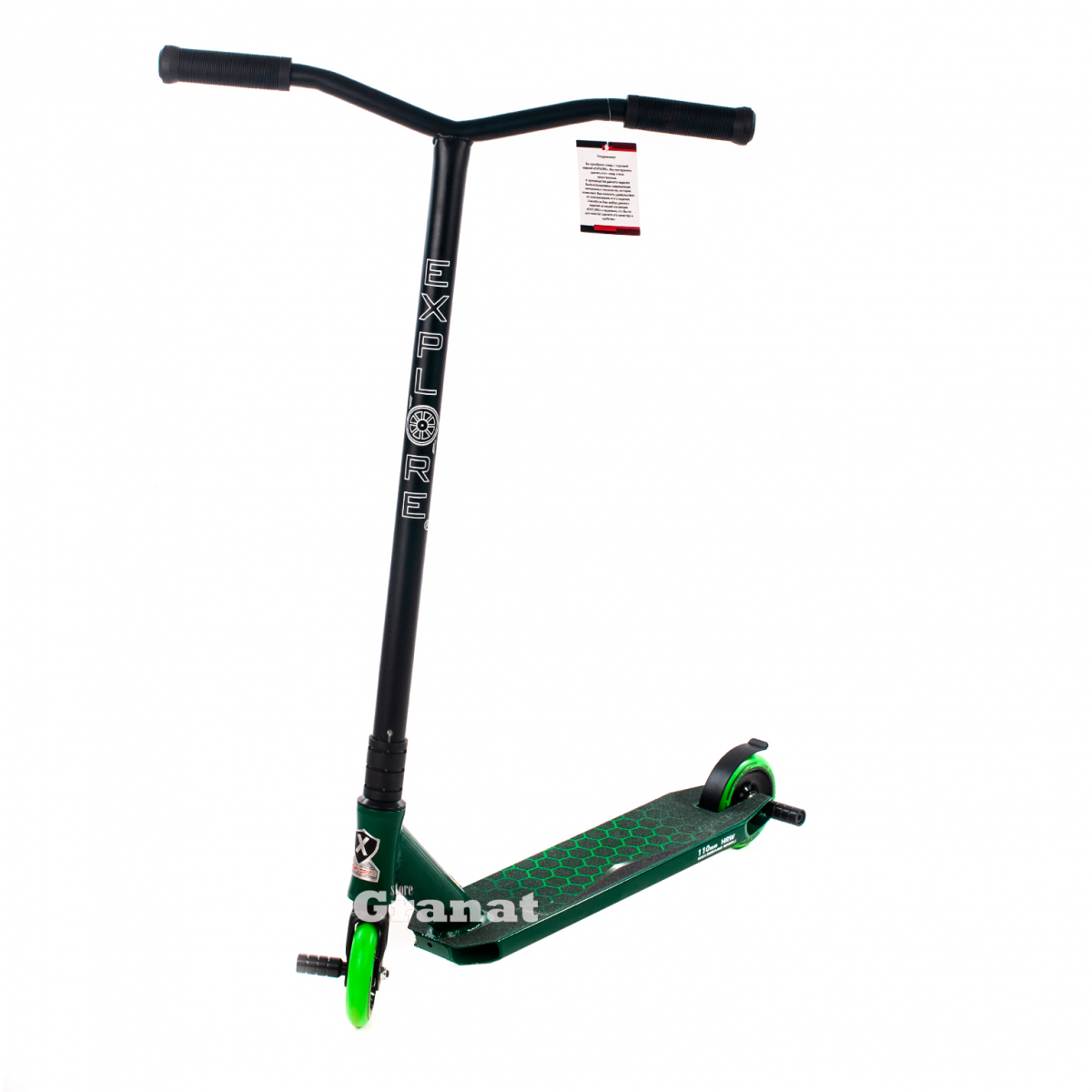 Трюковый самокат CROSS DELUXE II Explore, HIC, 2 пеги, колеса 110 мм, Зеленый
Трюковый самокат CROSS DELUXE II Explore, HIC, 2 пеги, колеса 110 мм, Зеленый