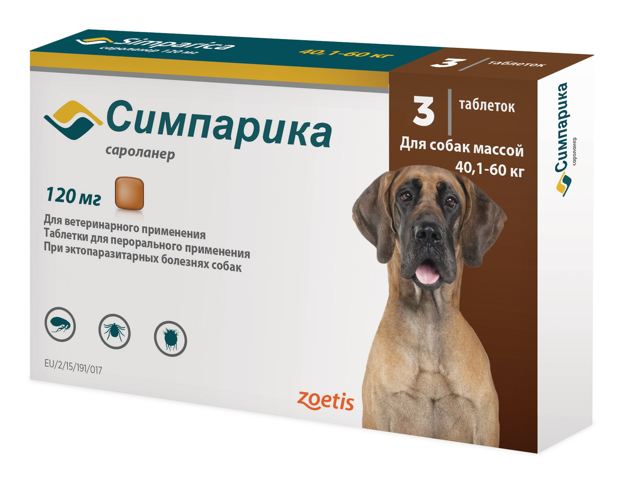 Симпарика Simparica таблетки от блох и клещей Zoetis для собак 40-60кг, 3 таблетки
Симпарика Simparica таблетки от блох и клещей Zoetis для собак 40-60кг, 3 таблетки