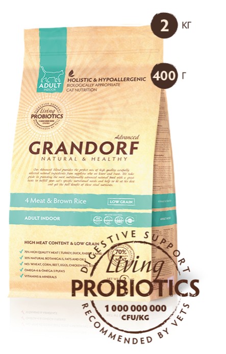 Сухой корм для котов Grandorf 4 Meat & Brown Rice Adult Indoor Cat с 4мя видами мяса и бурым рисом 400гр (5404009589040)
Сухой корм для котов Grandorf 4 Meat & Brown Rice Adult Indoor Cat с 4мя видами мяса и бурым рисом 400гр (5404009589040)