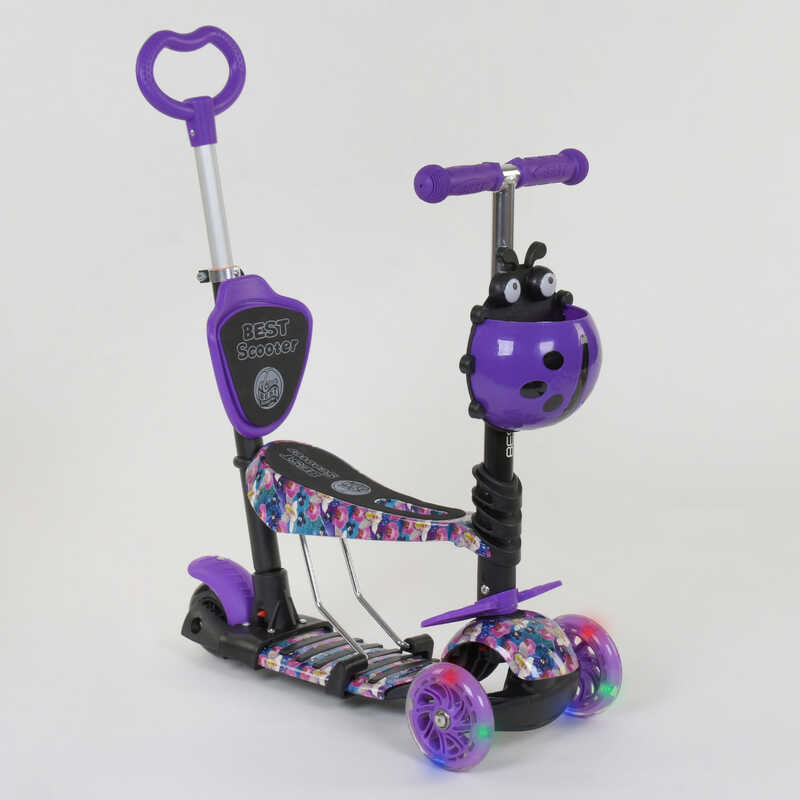 Самокат детский многофункциональный с родительской ручкой 5в1 Best Scooter PU колеса с подсветкой Purple (74073)
Самокат детский многофункциональный с родительской ручкой 5в1 Best Scooter PU колеса с подсветкой Purple (74073)