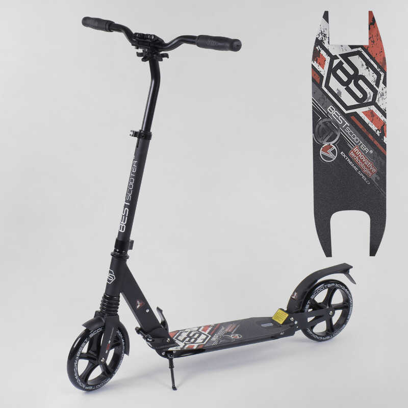 Самокат алюминиевый Best Scooter с PU колесами, 2 аммортизаторами Black/Red (92087)
Самокат алюминиевый Best Scooter с PU колесами, 2 аммортизаторами Black/Red (92087)