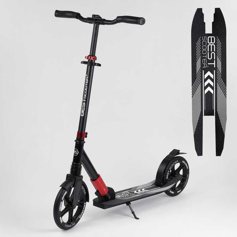 Самокат алюминиевый Best Scooter с PU колесами, и 1 передним амортизатором Black/Red (99630)
Самокат алюминиевый Best Scooter с PU колесами, и 1 передним амортизатором Black/Red (99630)