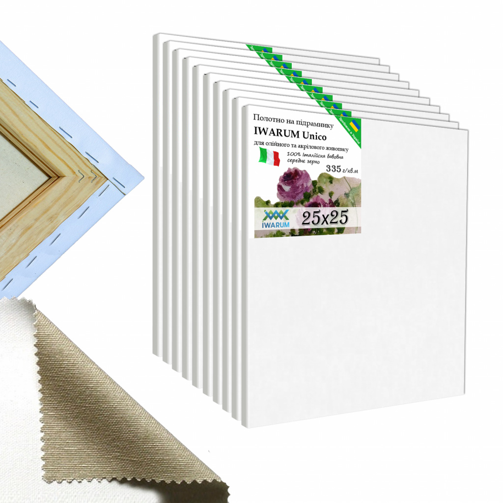 Набор холстов на подрамнике 10 шт Iwarum Unico 25х25 см хлопок Италия среднее зерно (10NR15322525IWUSZ)
Набор холстов на подрамнике 10 шт Iwarum Unico 25х25 см хлопок Италия среднее зерно (10NR15322525IWUSZ)