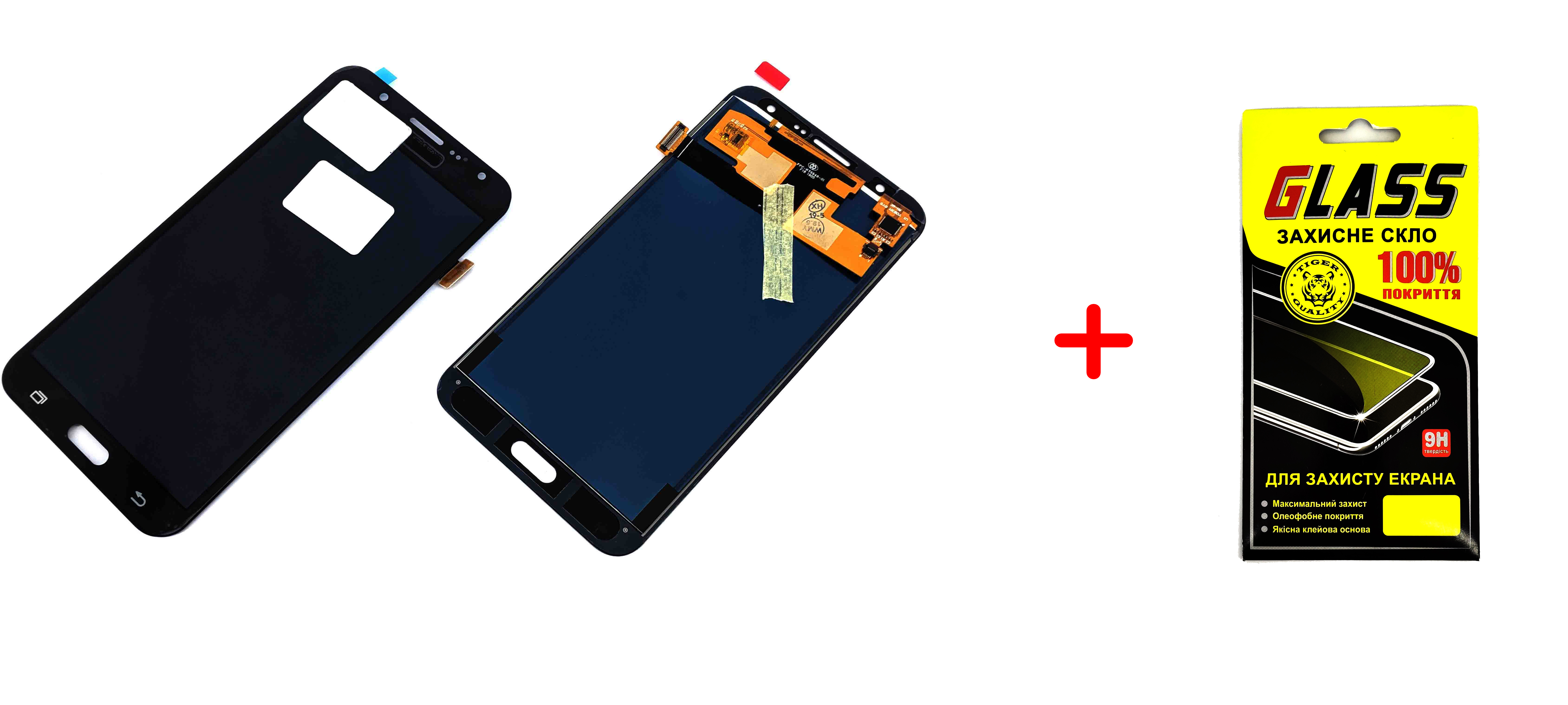 Дисплей + Сенсор (модуль) экран Samsung J700H/ DS Galaxy J7/ J700F черный TFT с регулировкой яркости + защитное стекло high copy
Дисплей + Сенсор (модуль) экран Samsung J700H/ DS Galaxy J7/ J700F черный TFT с регулировкой яркости + защитное стекло high copy