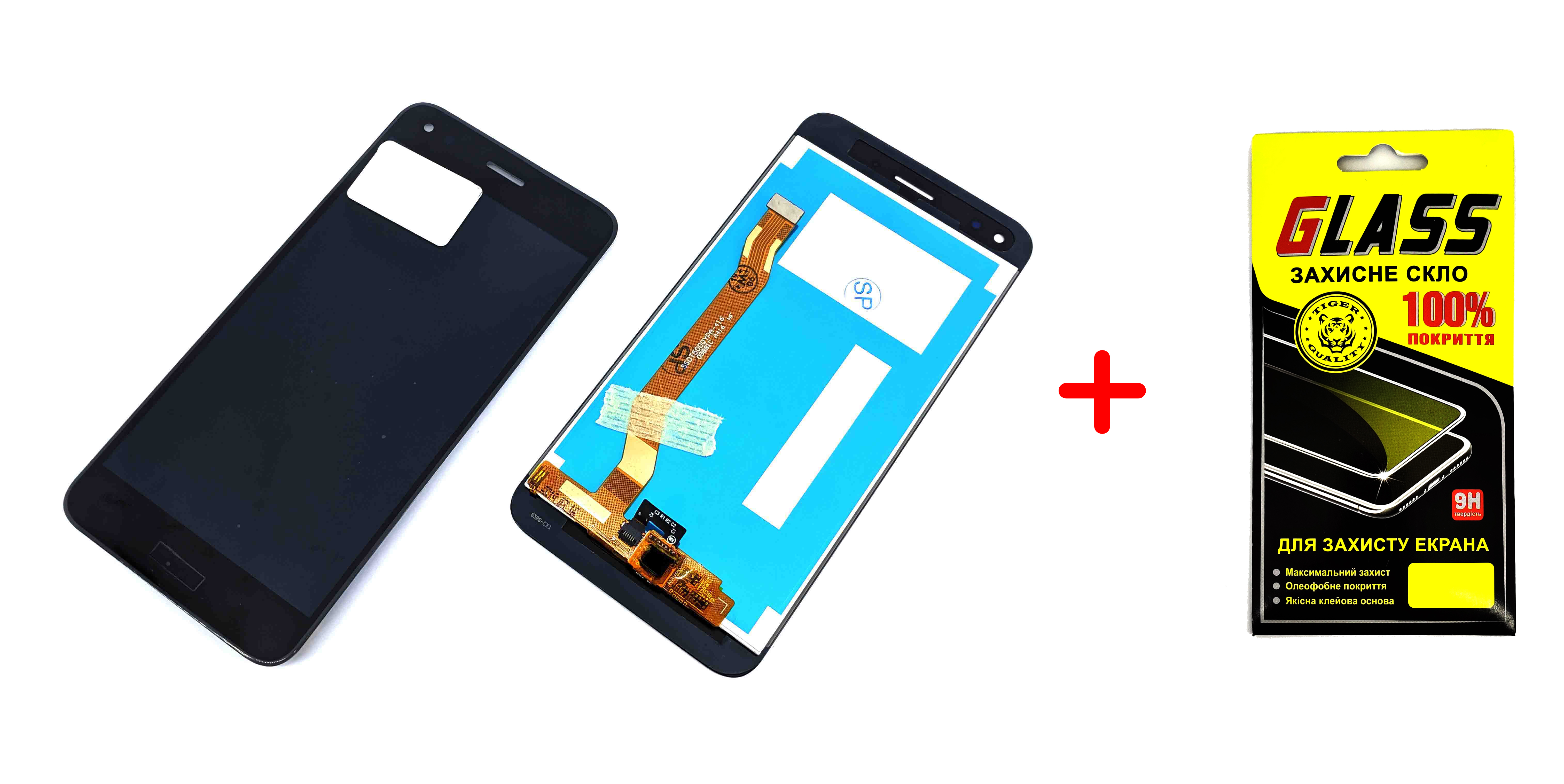 Дисплей + Сенсор (модуль) экран Huawei Nova Lite 2017/P9 Lite mini/Y6 Pro 2017 SLA-L02 SLA-L22 черный + защитное стекло high copy
Дисплей + Сенсор (модуль) экран Huawei Nova Lite 2017/P9 Lite mini/Y6 Pro 2017 SLA-L02 SLA-L22 черный + защитное стекло high copy