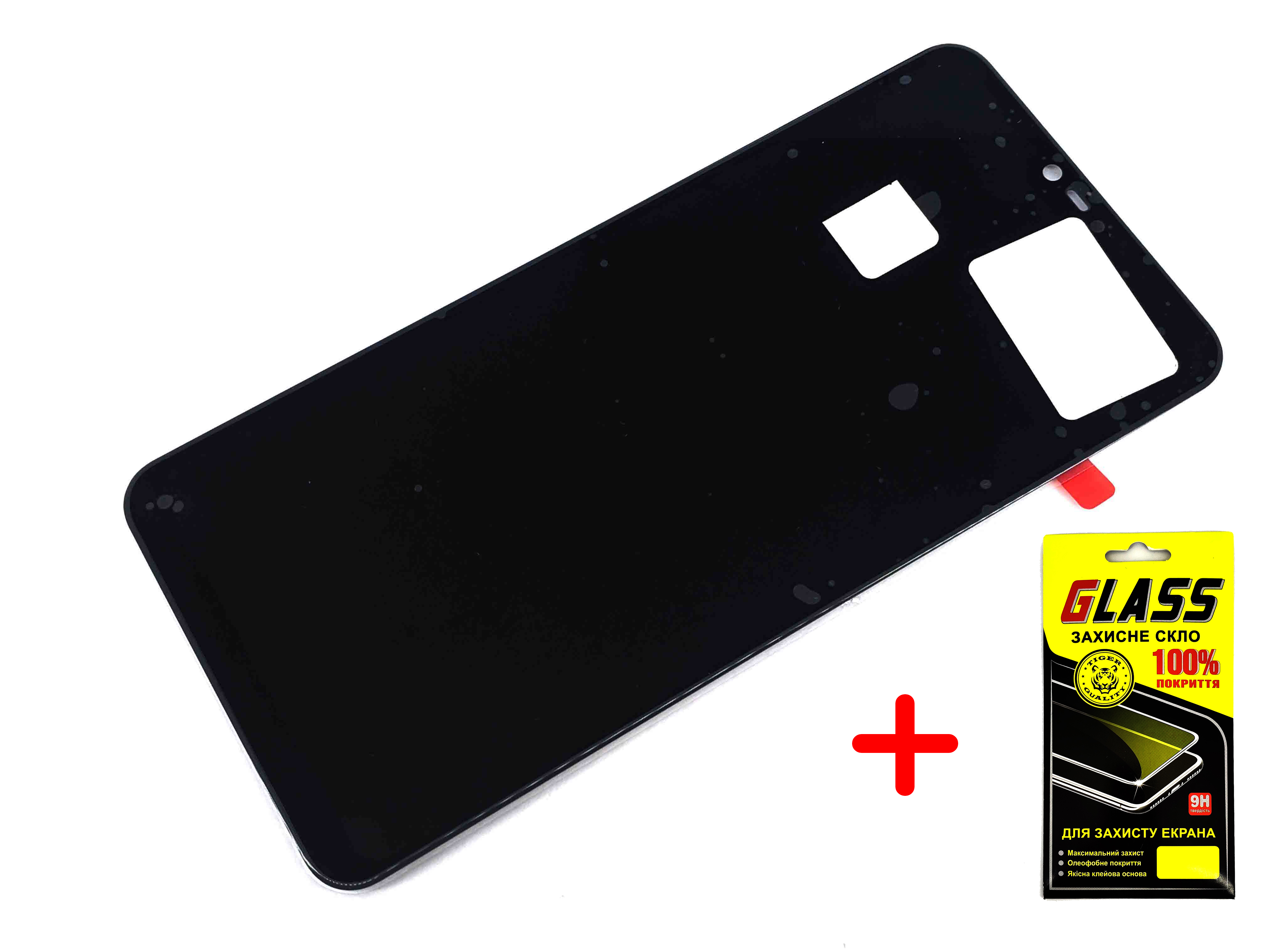 Дисплей + Сенсор (модуль) экран Xiaomi Mi8 Lite / Mi8X черный + защитное стекло high copy
Дисплей + Сенсор (модуль) экран Xiaomi Mi8 Lite / Mi8X черный + защитное стекло high copy