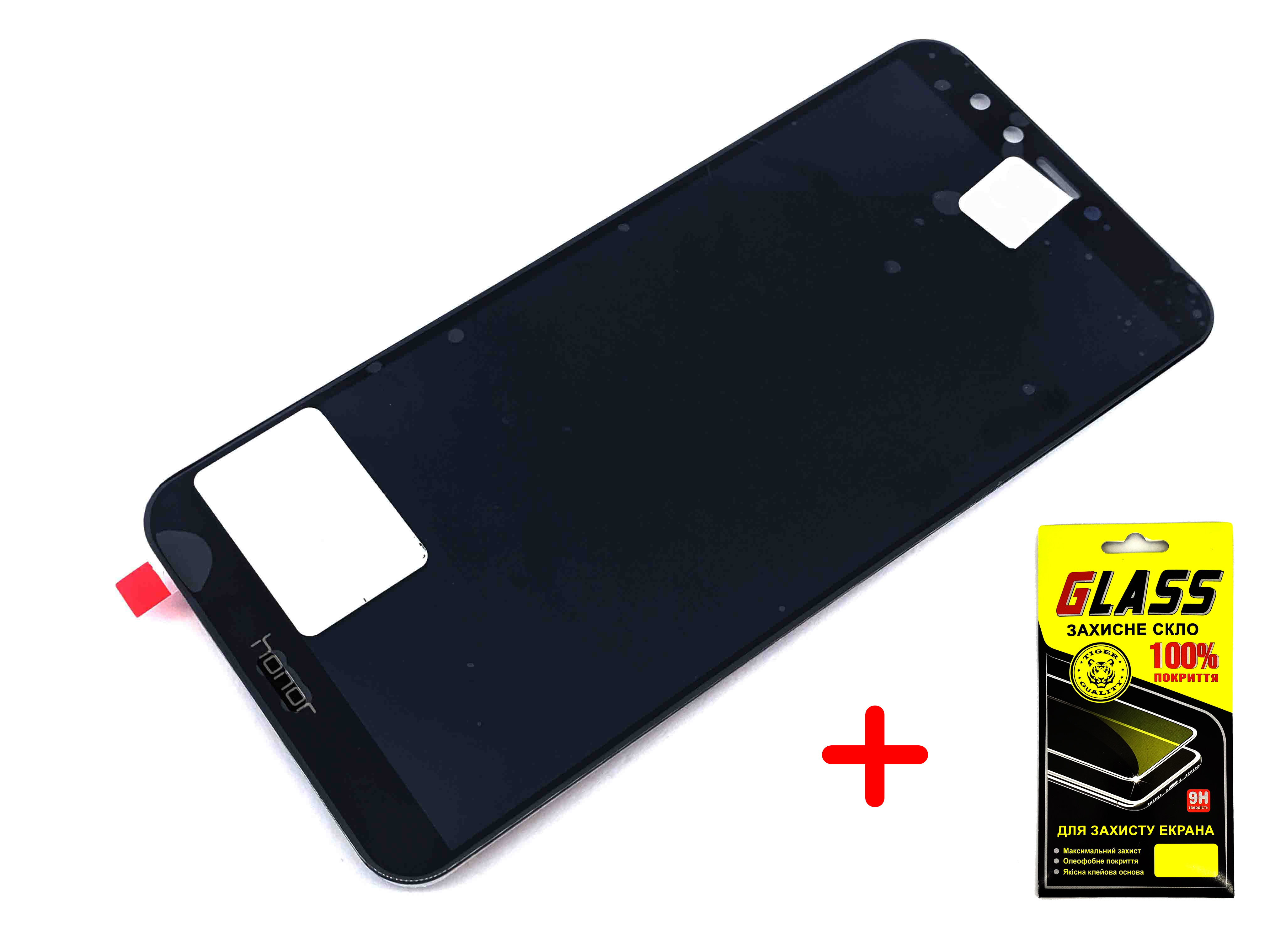 Дисплей + Сенсор (модуль) экран Huawei Honor 9 Lite Dual Sim (LLD-L31) черный + защитное стекло high copy
Дисплей + Сенсор (модуль) экран Huawei Honor 9 Lite Dual Sim (LLD-L31) черный + защитное стекло high copy
