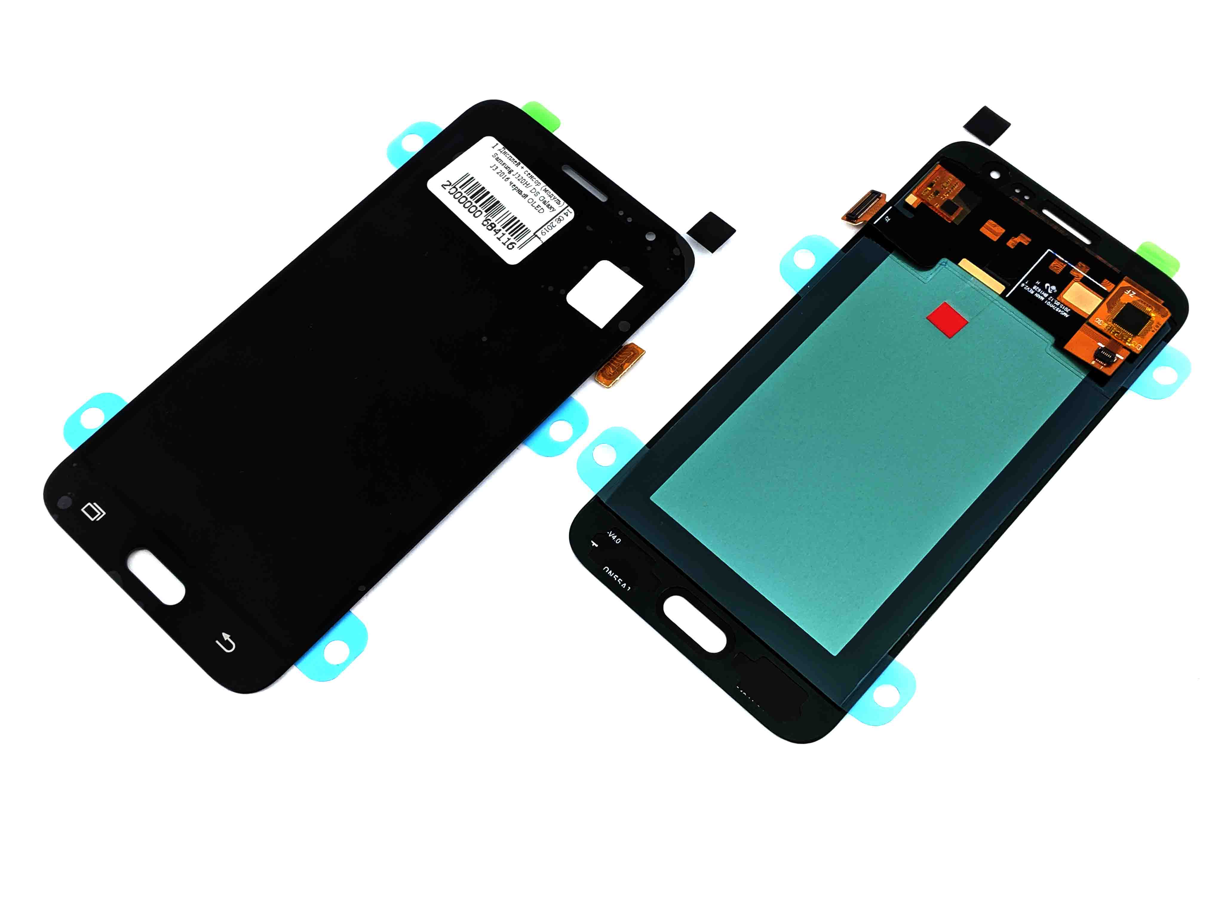 Дисплей + Сенсор (модуль) экран Samsung J320H/ DS Galaxy J3 2016 черный OLED high copy
Дисплей + Сенсор (модуль) экран Samsung J320H/ DS Galaxy J3 2016 черный OLED high copy