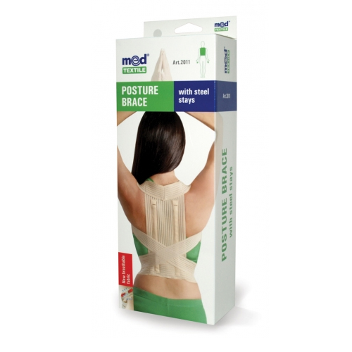 Корректор осанки эластичный с ребрами жесткости 2011 люкс Med textile Украина S Бежевый (88-5201)
Корректор осанки эластичный с ребрами жесткости 2011 люкс Med textile Украина S Бежевый (88-5201)