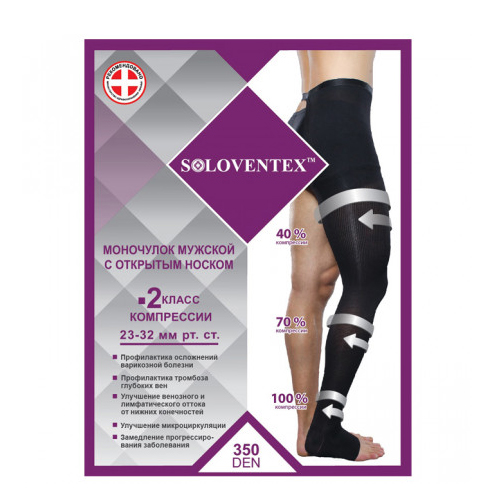 Моночулок компрессионный мужской Soloventex арт.550-4 с открытым носком 2 класс компрессии 350 DEN Правый 3-й M Черный (2341-24102)
Моночулок компрессионный мужской Soloventex арт.550-4 с открытым носком 2 класс компрессии 350 DEN Правый 3-й M Черный (2341-24102)