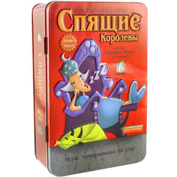 Настольная игра Стиль Жизни Спящие королевы Делюкс (Sleeping queens Deluxe) ( 320279 )
Настольная игра Стиль Жизни Спящие королевы Делюкс (Sleeping queens Deluxe) ( 320279 )