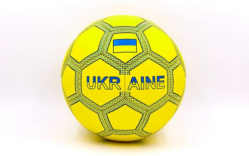 Мяч футбольный 5 размер с надписью УКРАИНА UKRAINE Ручная сшивка Желто-голубой (СПО FB-0047-768)
Мяч футбольный 5 размер с надписью УКРАИНА UKRAINE Ручная сшивка Желто-голубой (СПО FB-0047-768)