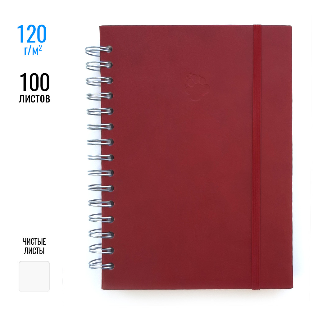 Блокнот WolfPapers Spiral 120 Classic кожзам на спирали без линовки A5 100 листов Бордовый (nb025-1727)
Блокнот WolfPapers Spiral 120 Classic кожзам на спирали без линовки A5 100 листов Бордовый (nb025-1727)